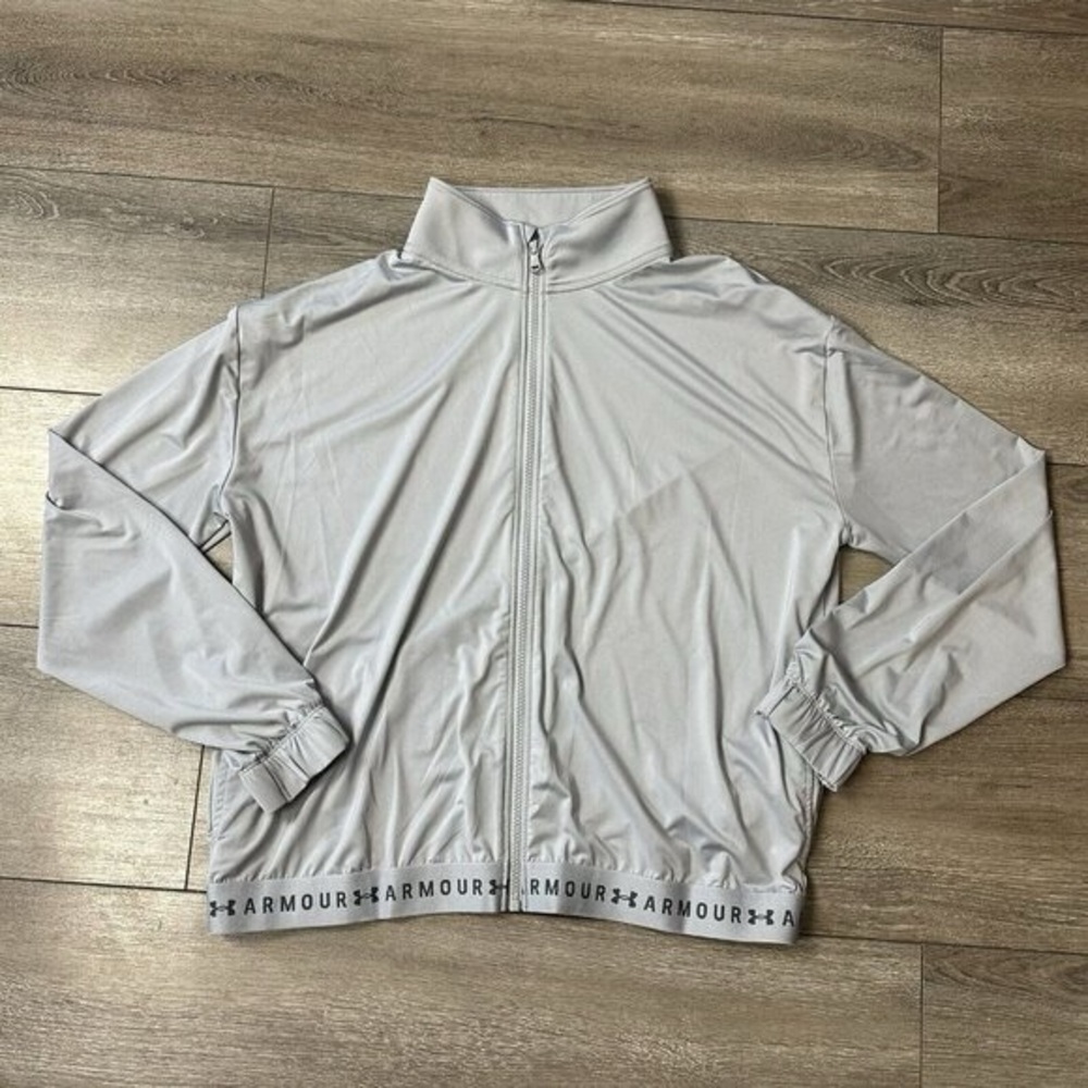 Under Armour Jacket Size L Full Zip Athletic Heatgear Loose Grey